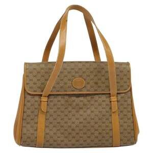 Gucci Micro GG Supreme Handbag Beige
